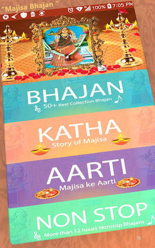 Majisa Bhatyani ke Bhajan screenshot 10