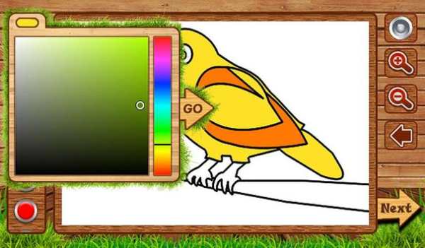 Birds Coloring screenshot 12