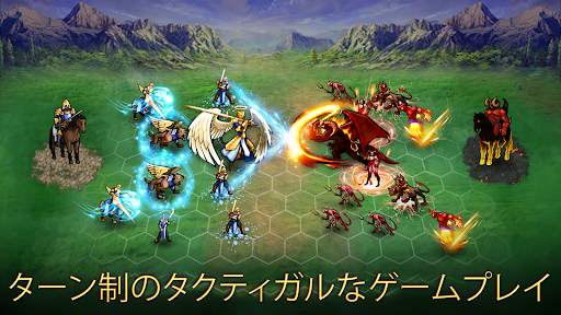 ヒーローズマジックウォー screenshot 2