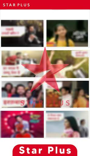 Guide For Star plus TV serial channel स्क्रीनशॉट 1