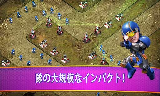 隊の防衛 screenshot 5