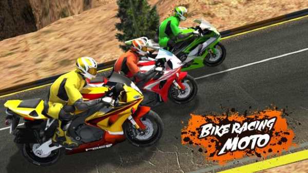 Bike Racing Moto screenshot 6
