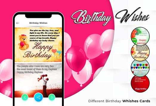 Name Photo On Birthday Cake screenshot 4