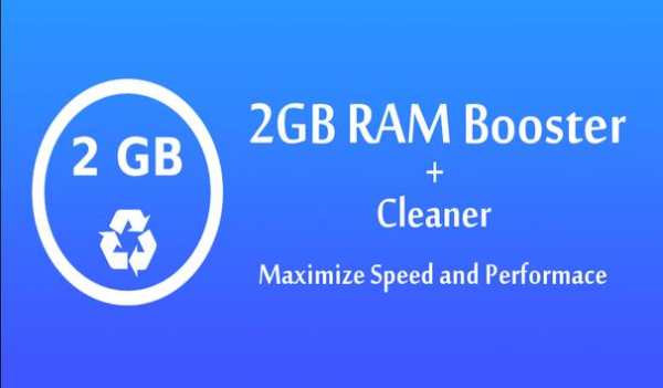2GB RAM Booster - Cleaner 2016 screenshot 5