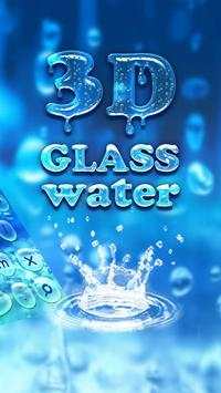 3D Glass Water Keyboard screenshot 2