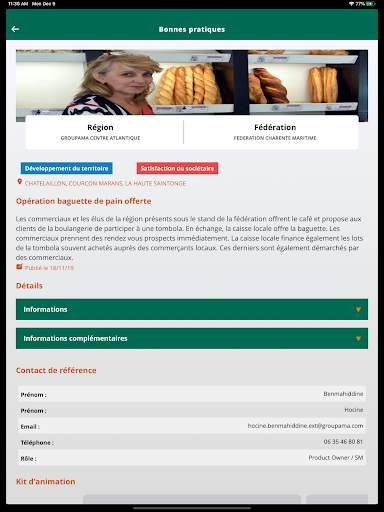 Elus 3.0 screenshot 13