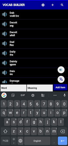 Vocab Builder | Hindi-English Vocabulary | Edit screenshot 5