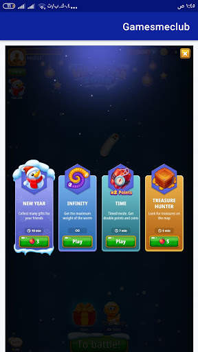 Snake Zone: Fun Worms Game screenshot 3