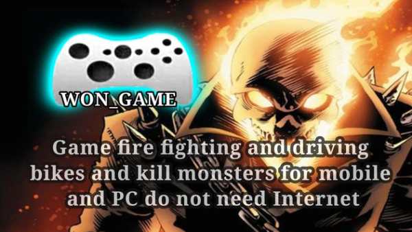 game ghost rider screenshot 11