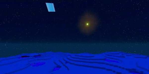 Extra Planets Mod for Minecraft screenshot 3