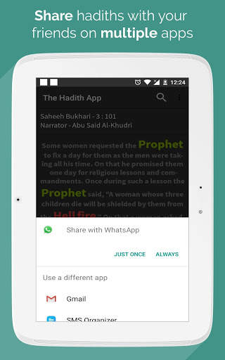 The Hadith App screenshot 17