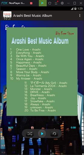 Arashi Best Music Album screenshot 3