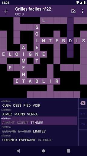 Mots Casés (Mots cachés) screenshot 5