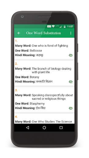 Synonyms, Antonyms & One Word Substitution screenshot 5