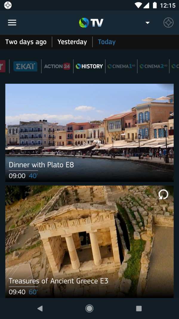 COSMOTE TV Smart Remote screenshot 5