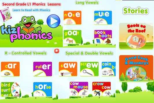 Phonics 2G1 Kizphonics Lite screenshot 1