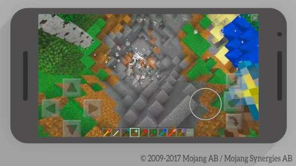 Mod MCPE Magical Staffs screenshot 3