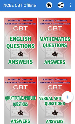 National Common Entrance Exam (NCEE) CBT Offline screenshot 2