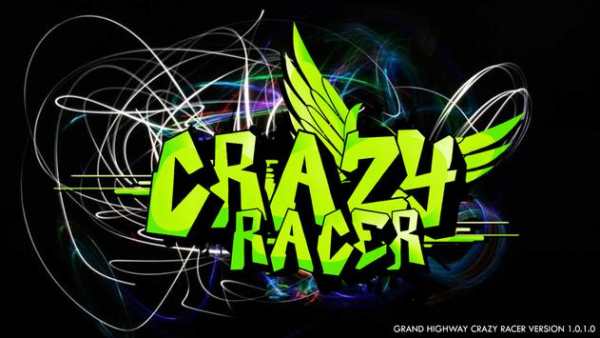 3D Crazy Racer screenshot 1