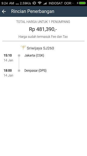 Travelo 212 mobile screenshot 5