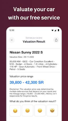 Motory - موتري screenshot 5