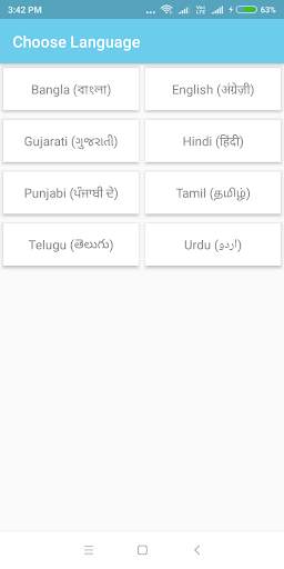 Pata Bharat (पता.भारत) screenshot 2