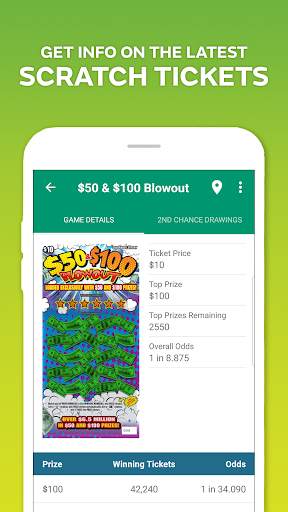 Colorado Lottery screenshot 4