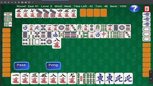 Hong Kong Style Mahjong screenshot 15