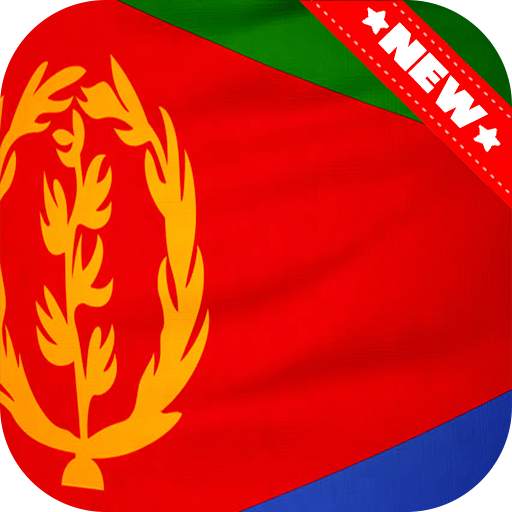 Eritrea Flag Wallpaper 2.2