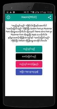 Myanmar Font Installer screenshot 7