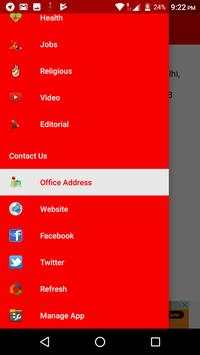 The Aaj Tak screenshot 2
