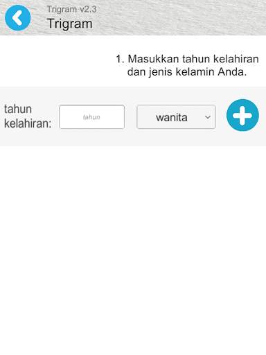 Trigram DIY screenshot 4