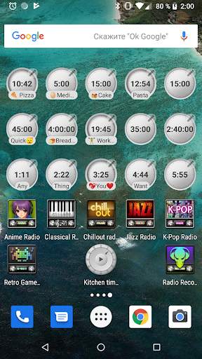Minuteur screenshot 4