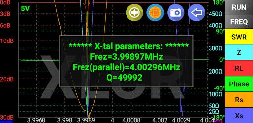 Blue VNA screenshot 6
