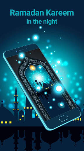 Ramadan Kareem Live Wallpaper screenshot 3