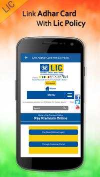 Link Aadhar Card with LIC Policy screenshot 4