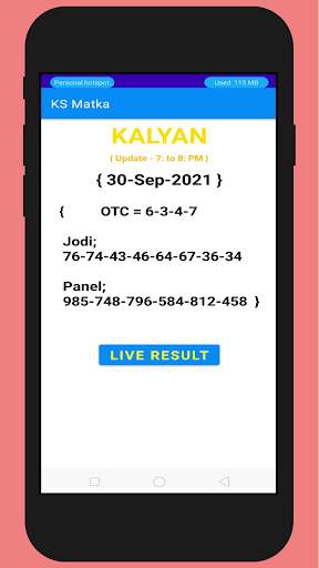 Kalyan Satta Matka OTC Result | kalyan chart free screenshot 3