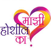 New marathi sms icon
