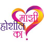 New marathi sms 1.0.4