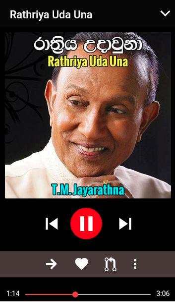Airtel Music Box screenshot 7