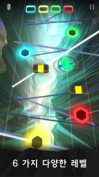Neogen Beatz screenshot 3