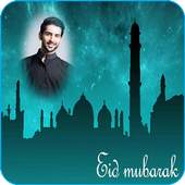 Eid Fhoto Frame 2018 1.0