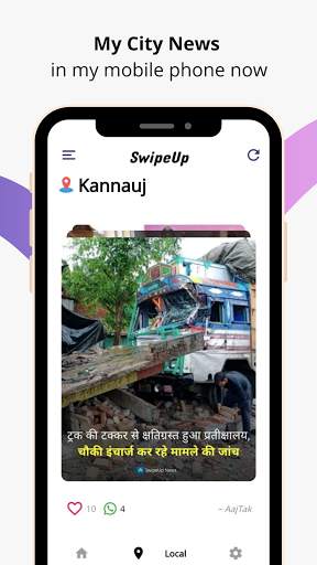 SwipeUp News- Read & Share Verified News screenshot 5