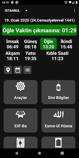 ISLAM-APP : Ezan, Kuran, Namaz Vakit, Esmaul-Husna screenshot 7