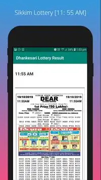Dhankesari Lottery Result скриншот 3