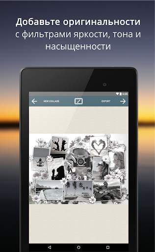 PictureJam Collage Maker Free скриншот 12
