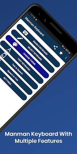 Manman English Keyboard : Infra apps 8 تصوير الشاشة