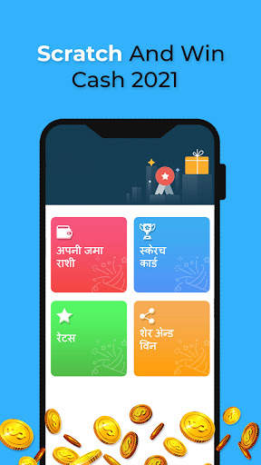 Scratch and Win Cash 2021 screenshot 2
