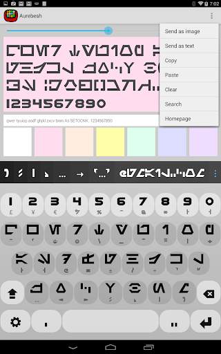 Aurebesh Keyboard plugin screenshot 2