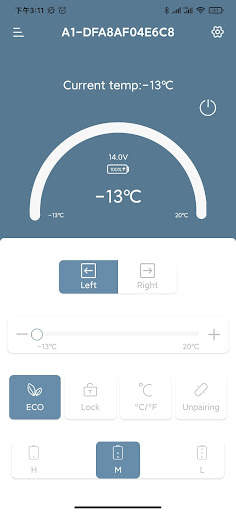 CAR FRIDGE FREEZER screenshot 3